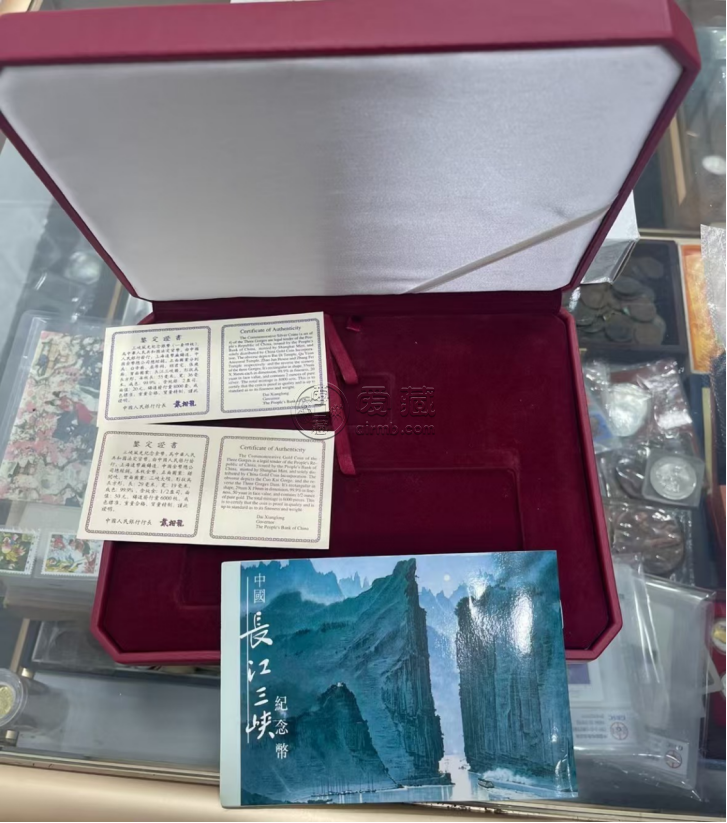 長江三峽金銀幣價(jià)格   1996年長江三峽水紀(jì)念金銀幣市場價(jià)格