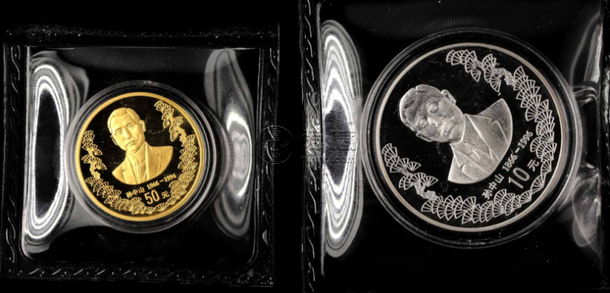 1996年孫中山誕辰130周年金銀幣值多少錢(qián)   孫中山誕辰130周年金銀幣價(jià)格