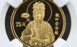 1995年莲花观音金币价格  1995年1/4盎司莲花观音金币值多少钱