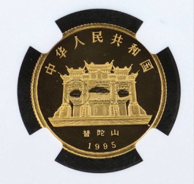 1995年莲花观音金币价格  1995年1/4盎司莲花观音金币值多少钱