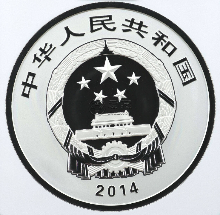 杭州西湖银币价格    2014年1公斤西湖文化景观银币值多少钱