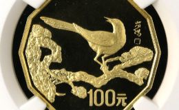 1994年12边喜鹊金币价格  12边喜鹊金币值多少钱