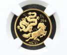 龙马精神金银币价格    1992年龙马精神金银币值多少钱