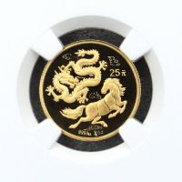 龙马精神金银币价格    1992年龙马精神金银币值多少钱