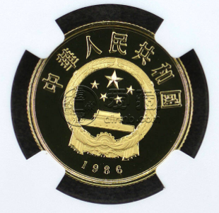 1986年1/3盎司野生动物基金会牦牛金币价格 野生动物基金会牦牛金币值多少钱