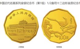 1994年12边喜鹊金币价格 1994年12边喜鹊金币图片及其收藏价值