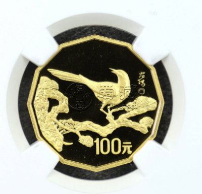 1994年12边喜鹊金币价格 1994年12边喜鹊金币图片及其收藏价值