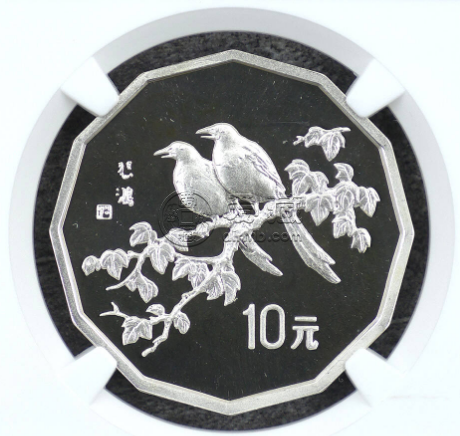 1994年12邊喜鵲銀幣價格 1994年12邊喜鵲銀幣值多少錢