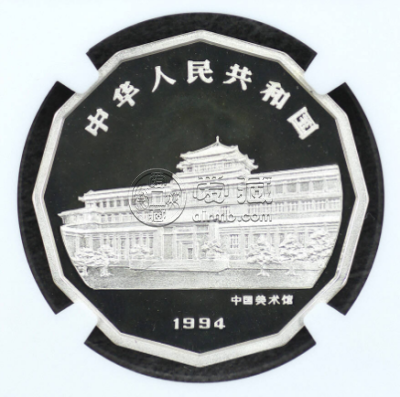 1994年12边喜鹊银币价格 1994年12边喜鹊银币值多少钱