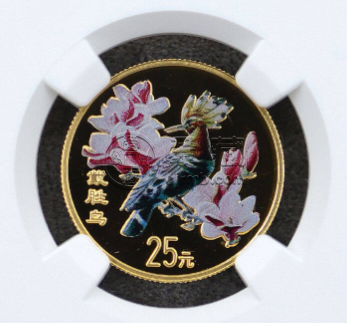戴胜鸟彩金币价格 2000年1/4盎司戴胜鸟彩金币值多少钱