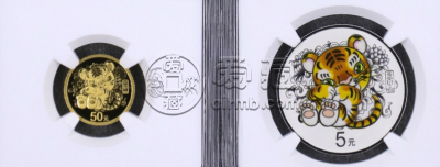 2022年虎年金银纪念币价格 2022年生肖虎金银币值多少钱