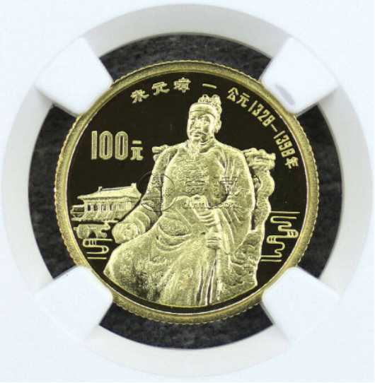 朱元璋金幣價格  1990年歷史人物朱元璋金幣值多少錢