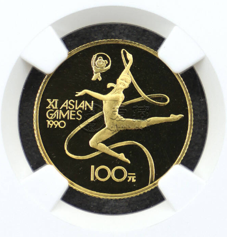 第1組藝術(shù)體操金幣價格   1989年亞運會第1組藝術(shù)體操金幣值多少錢