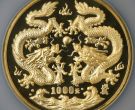 1988年12盎司龙年金币价格   88年12盎司龙年金币值多少钱