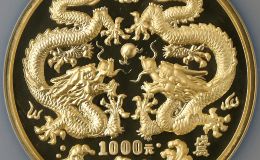 1988年12盎司龙年金币价格   88年12盎司龙年金币值多少钱