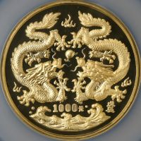 1988年12盎司龍年金幣價(jià)格   88年12盎司龍年金幣值多少錢