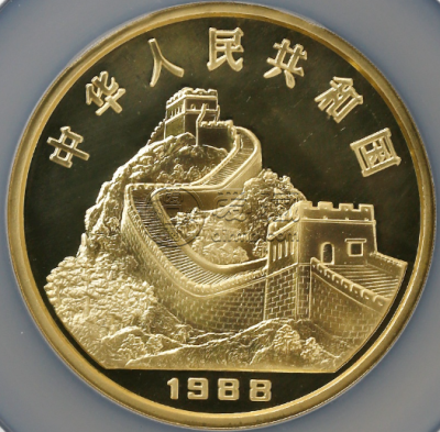 1988年12盎司龙年金币价格   88年12盎司龙年金币值多少钱
