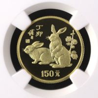 1987年生肖兔金幣價(jià)格  1987年生肖兔金幣市場價(jià)格