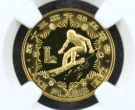 男子滑降金币价格   1980年第13届冬奥会男子滑降金币值多少钱