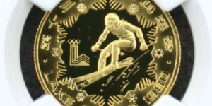 男子滑降金币价格   1980年第13届冬奥会男子滑降金币值多少钱