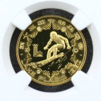 男子滑降金幣價(jià)格   1980年第13屆冬奧會(huì)男子滑降金幣值多少錢