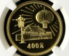 建国30周年天安门金币价格   1979年建国30周年天安门金币值多少钱