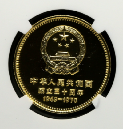 建国30周年天安门金币价格   1979年建国30周年天安门金币值多少钱