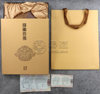 2019寿居耄耋纪念币价格 2019年吉祥文化寿居耄耋金银币值多少钱