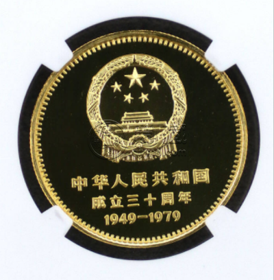 建国30周年人民英雄纪念碑金币价格    建国30周年人民英雄纪念碑金币值多少钱