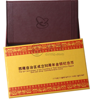 2015年西藏成立50周年金银币值多少钱 2015年西藏自治区成立50周年金银币价格