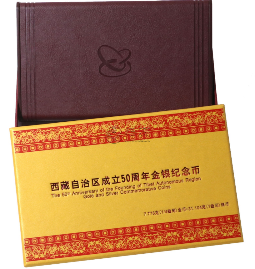 2015年西藏成立50周年金銀幣值多少錢 2015年西藏自治區(qū)成立50周年金銀幣價格