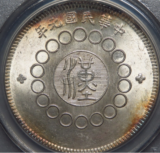 大汉银元价格 大汉银元值多少钱