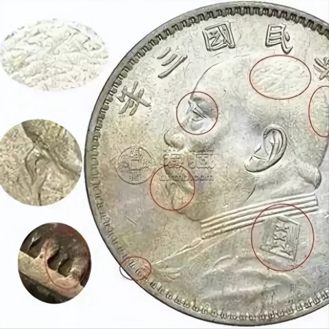 袁大頭三年價格   袁大頭三年回收價格