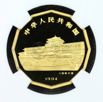 1994年喜鹊12边金币价格 1994年喜鹊12边金币收藏价值