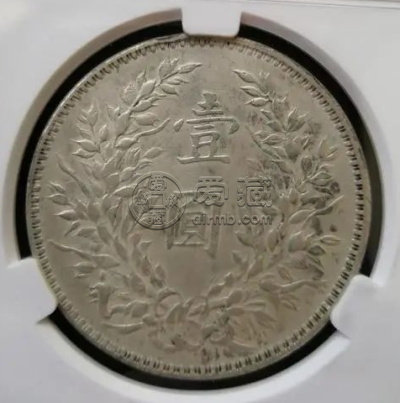袁大头十年价格  袁大头十年市场价格
