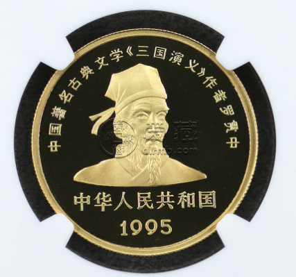 1995關(guān)羽金幣值多少錢 1995年1盎司三國演義第1組關(guān)羽金幣價格