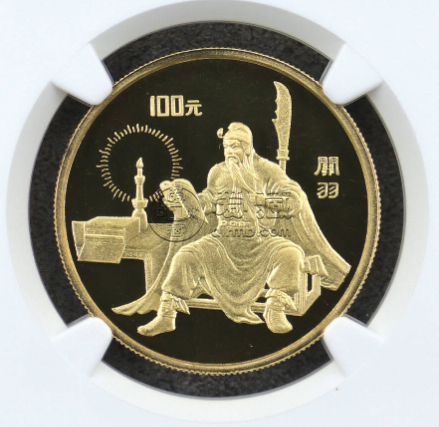 1995關(guān)羽金幣值多少錢 1995年1盎司三國演義第1組關(guān)羽金幣價格