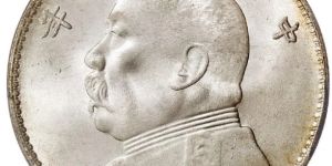 袁大頭三年銀元價(jià)格   袁大頭三年銀元最新價(jià)格