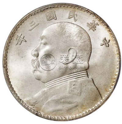 袁大头三年银元价格   袁大头三年银元最新价格