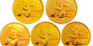 2014年熊猫金币回收价目表 2014年熊猫金币市场价