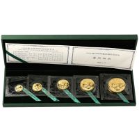 金銀紀(jì)念幣如何賣掉 熊貓金幣變現(xiàn)渠道