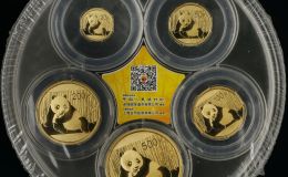 熊猫金币官方回收机构 熊猫金币回收价目表