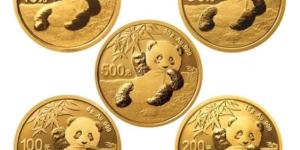 熊猫金币回购官方网站 熊猫金币回购点