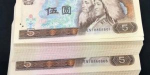 805捆价格与收藏价值