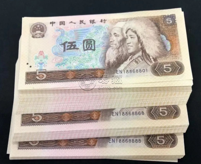 1980年5元錢(qián)幣價(jià)格   80年5元值多少錢(qián)