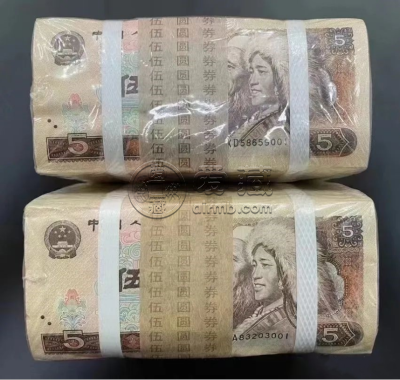 1980年5元钱币价格   80年5元值多少钱