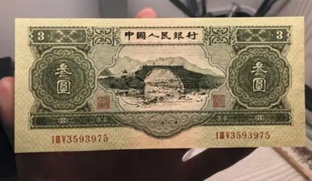 三元人民幣錢幣最新價格   蘇三幣值多少錢