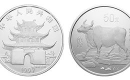 1997年5盎司銀幣價格 1997年5盎司生肖牛銀幣值多少錢