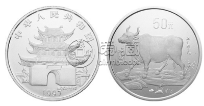 1997年5盎司银币价格 1997年5盎司生肖牛银币值多少钱
