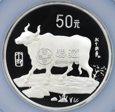 1997年5盎司银币价格 1997年5盎司生肖牛银币值多少钱